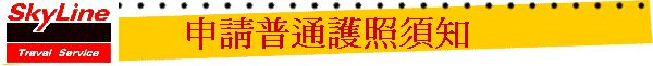 ӽдq@Ӷ