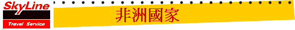 Dwa