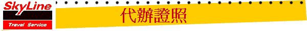 Nҷ