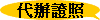 Nҷ