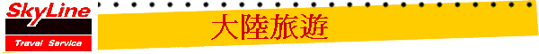 jȹC