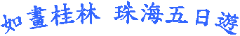 pe۪L ]C