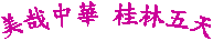v ۪L    
